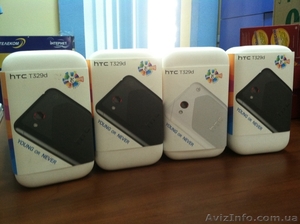 HTC T329D(HTC proto) cdma gsm - <ro>Изображение</ro><ru>Изображение</ru> #1, <ru>Объявление</ru> #965842