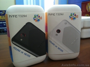 HTC T329D(HTC proto) cdma gsm - <ro>Изображение</ro><ru>Изображение</ru> #2, <ru>Объявление</ru> #965842