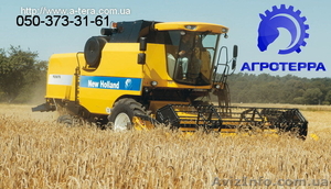 Комбайн New Holland TC 5080