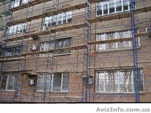 Леса строительные клино-хомутовые от изготовителя