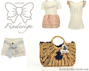 Итальянские бренды оптом