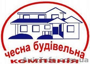 Срочно требуются строители для работы в Беларуссии - <ro>Изображение</ro><ru>Изображение</ru> #1, <ru>Объявление</ru> #1090754