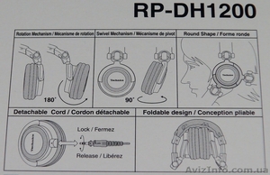 Продам новые наушники для dj - Technics RP-DH 1200 - <ro>Изображение</ro><ru>Изображение</ru> #5, <ru>Объявление</ru> #1180742
