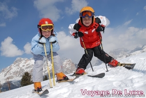 Горнолыжные туры в Словакию 2017