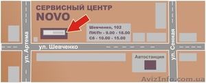 Сервисный центр Novo Полтава Ремонт ноутбуков, планшетов,смартфонов  - <ro>Изображение</ro><ru>Изображение</ru> #2, <ru>Объявление</ru> #1185114