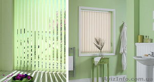 Жалюзи и ролеты в Киеве !!!