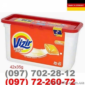 Порошки Gallus, Original Plus, Power Wash, Elkos, Dada