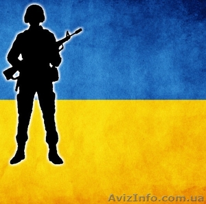 Консультация для физических лиц и юридических лиц