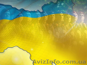 Консультация юридическая