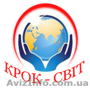 Разнорабочие на сортировку овощей (Польша)