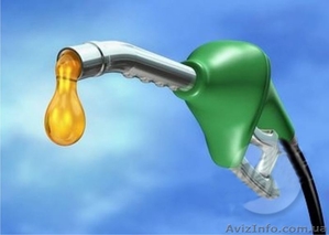 Продажа бензина А-92,95(ЕВРО) и ДизТоплива крупным ОПТОМ - <ro>Изображение</ro><ru>Изображение</ru> #1, <ru>Объявление</ru> #1265706