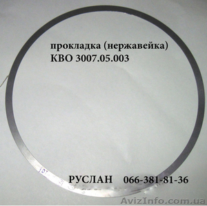 Продам запасные части на компрессор  МК 120-120/350  для ПАГЗ. - <ro>Изображение</ro><ru>Изображение</ru> #2, <ru>Объявление</ru> #1285330