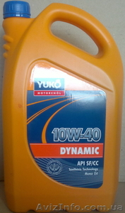 Продам масло полусинтетическое YUKO 10W40 по 40 грн за литр - <ro>Изображение</ro><ru>Изображение</ru> #1, <ru>Объявление</ru> #1297611