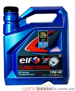 Продам масло полусинтетическое ELF EVO 700 STI 10W40 за 440 грн 5 литров.  - <ro>Изображение</ro><ru>Изображение</ru> #1, <ru>Объявление</ru> #1297626