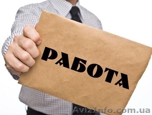 Работа для строителей в России