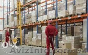 Требуется работник склада – грузчик