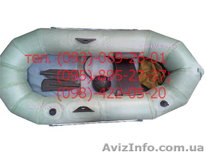 Купить лодки Харьков