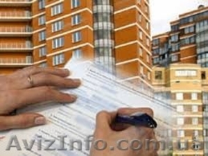 Приватизация квартиры (комнаты  жилья) Полтава - <ro>Изображение</ro><ru>Изображение</ru> #1, <ru>Объявление</ru> #1419823