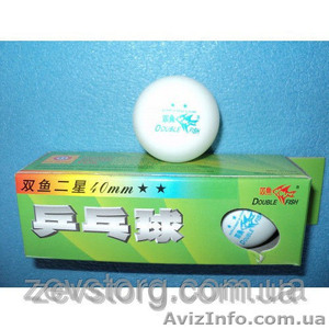 Мячи в упаковкедля настольного тенниса Double Fish
