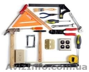 Досвідчений домашній майстер.