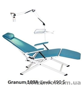 Стоматологическая установка Granum.... - <ro>Изображение</ro><ru>Изображение</ru> #3, <ru>Объявление</ru> #1549441