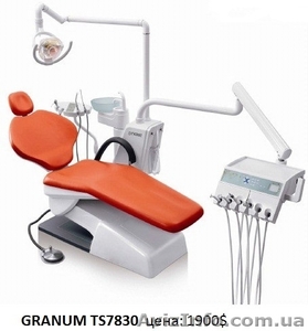 Стоматологическая установка Granum.... - <ro>Изображение</ro><ru>Изображение</ru> #9, <ru>Объявление</ru> #1549441