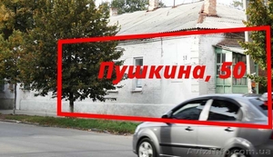 2-к квартира на центральной улице Полтавы - <ro>Изображение</ro><ru>Изображение</ru> #1, <ru>Объявление</ru> #1561026