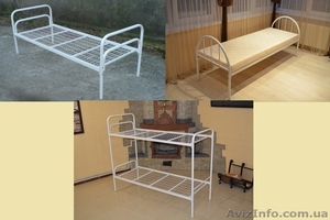Кровати односпальные,  двухъярусные. Металлическая кровать.