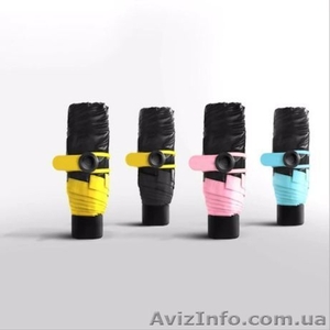 РАСПРОДАЖА! Продам новый компактный мини Зонт - Mini Pocket Umbrella  - <ro>Изображение</ro><ru>Изображение</ru> #3, <ru>Объявление</ru> #1636840