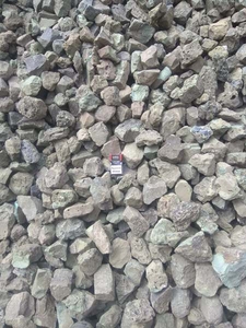 Шлак электропечной.