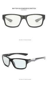 Фотохромные уличные поляризованные очки - <ro>Изображение</ro><ru>Изображение</ru> #2, <ru>Объявление</ru> #1673613