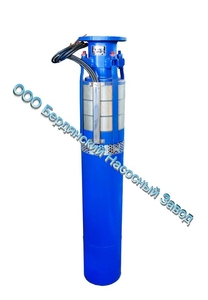 Купить Погружной центробежный агрегат ЭЦВ || Бердянский Насосный Завод || 