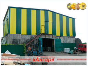 Завод «АНГАР» предлагает изготовление ангаров с прямыми стенами - <ro>Изображение</ro><ru>Изображение</ru> #2, <ru>Объявление</ru> #1696979