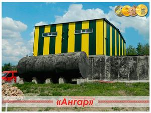 Завод «АНГАР» предлагает изготовление ангаров с прямыми стенами - <ro>Изображение</ro><ru>Изображение</ru> #5, <ru>Объявление</ru> #1696979