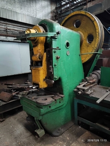 Кривошипный пресс  К 117А 