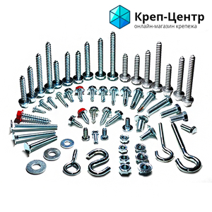 Крепеж, уголки,  такелаж,  веревки,  расходный инструмент,  троса,  цепи