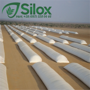 Полиэтиленовый рукав SILOX для хранения зерна (Бразилия) 60м / 90м - Изображение #1, Объявление #1707370