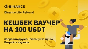 Інвестування. СУЧАСНИЙ ЗАРОБІТОК