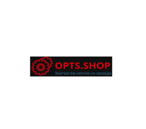Кyпить мотозапчасти  недoрого оптoм и в рoзницу opts.shop