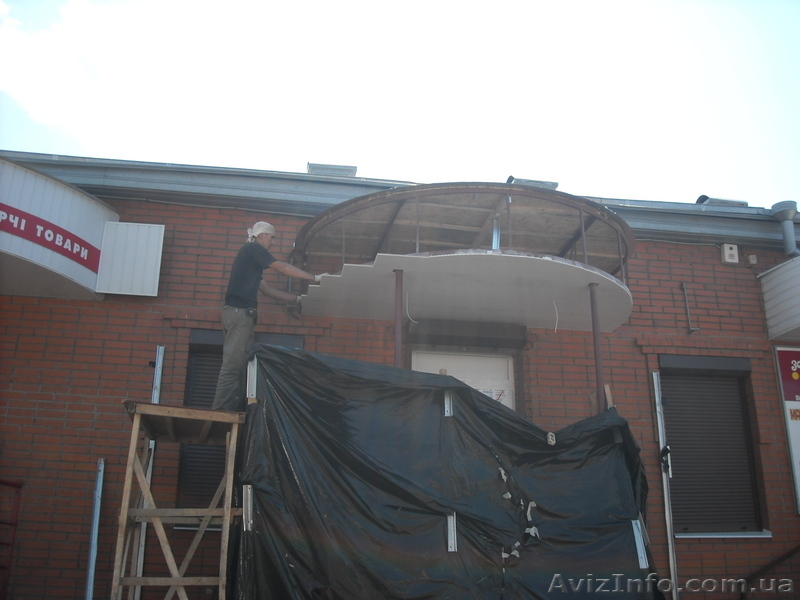 Алмазное сверление отверстий коронкой. - <ro>Изображение</ro><ru>Изображение</ru> #3, <ru>Объявление</ru> #10145