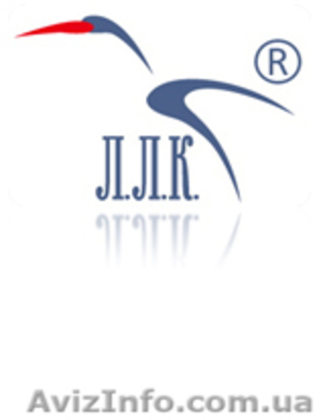 ООО "Л.Л.К.", ООО "КТА" хозяйственная группа товаров - <ro>Изображение</ro><ru>Изображение</ru> #1, <ru>Объявление</ru> #10479