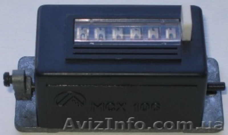 СХ-106, СО-66, ДТ-50, ММН-2400, МКВ-250 - <ro>Изображение</ro><ru>Изображение</ru> #1, <ru>Объявление</ru> #8056