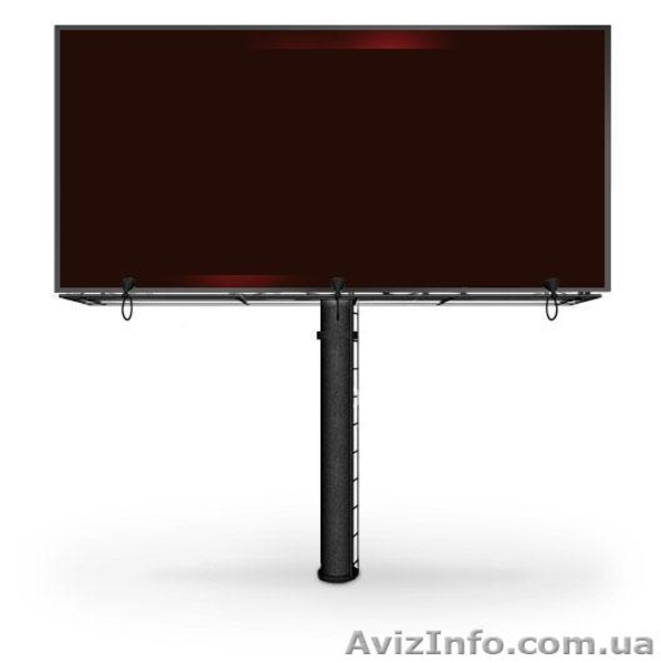 Сварочные роботы, монтаж мнталлоконструкций. - <ro>Изображение</ro><ru>Изображение</ru> #2, <ru>Объявление</ru> #136214