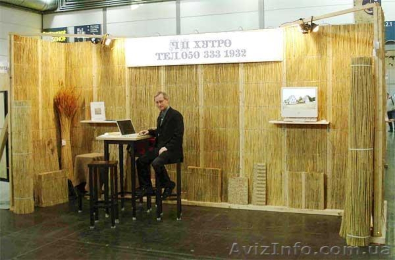 Камышовые плиты. Камышовая рогожка. Камыш в снопах. - <ro>Изображение</ro><ru>Изображение</ru> #1, <ru>Объявление</ru> #145675