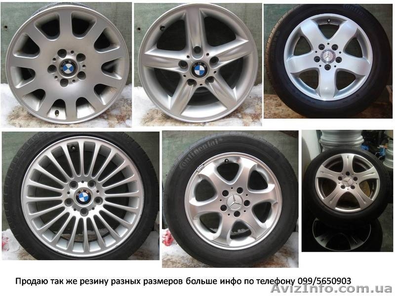 Продам диски легкосплавные Титаны - <ro>Изображение</ro><ru>Изображение</ru> #1, <ru>Объявление</ru> #188167