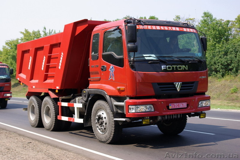 Предлагаю погрузчики, самосвал, миксер  - <ro>Изображение</ro><ru>Изображение</ru> #4, <ru>Объявление</ru> #236778