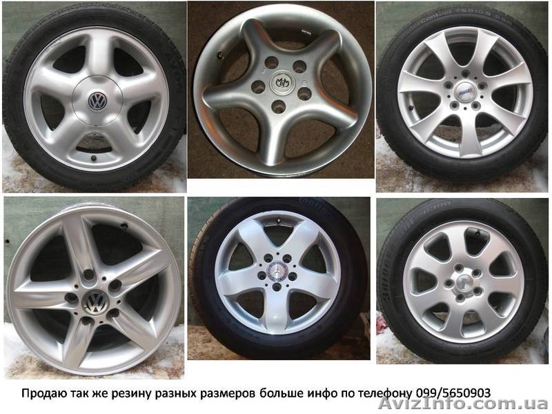 Продам диски легкосплавные Титаны - <ro>Изображение</ro><ru>Изображение</ru> #3, <ru>Объявление</ru> #188167