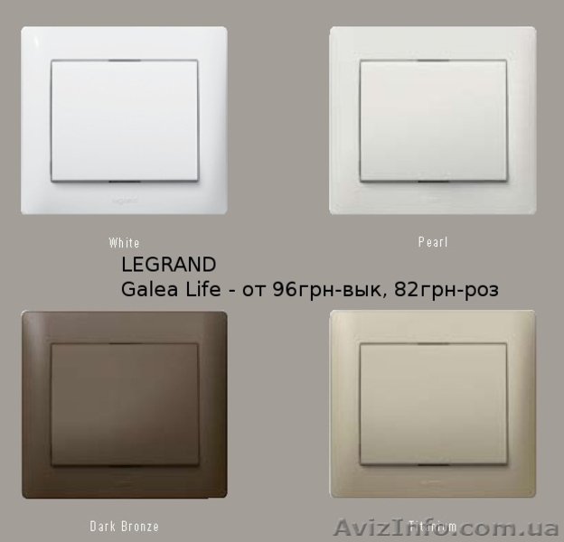 Люстры, светильника, бра, наружное освещение, электрофурнитура. - <ro>Изображение</ro><ru>Изображение</ru> #7, <ru>Объявление</ru> #295703