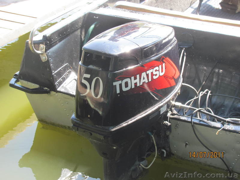 Продам лодку Казанку 5М3 - <ro>Изображение</ro><ru>Изображение</ru> #3, <ru>Объявление</ru> #323124