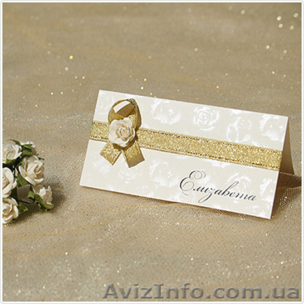 Пригласительные на свадьбу JaneArt - <ro>Изображение</ro><ru>Изображение</ru> #7, <ru>Объявление</ru> #351169